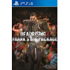 Dead Rising 4: Franks Big Package PS4